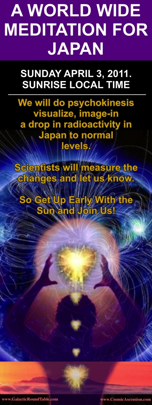 japanmeditation