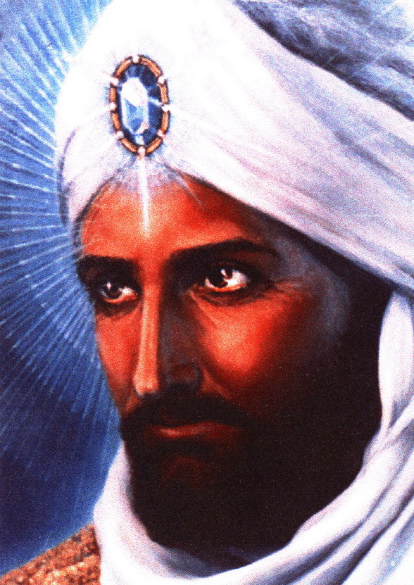 el-morya