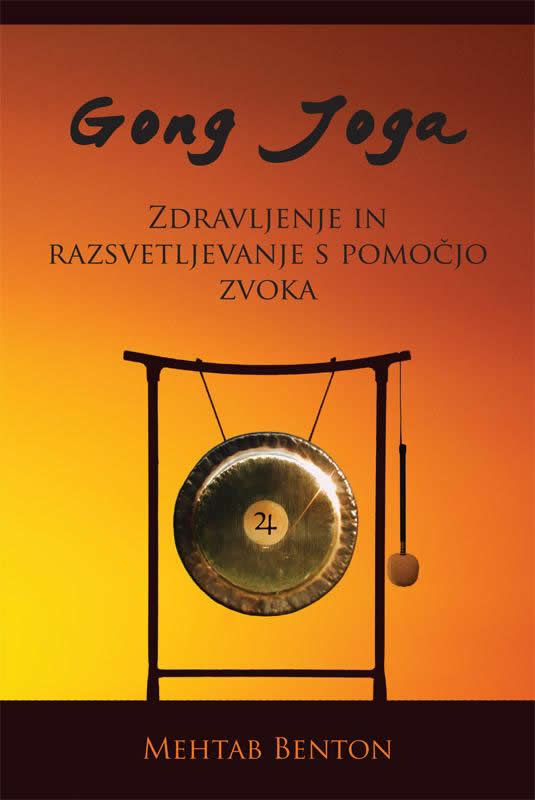 gong-joga