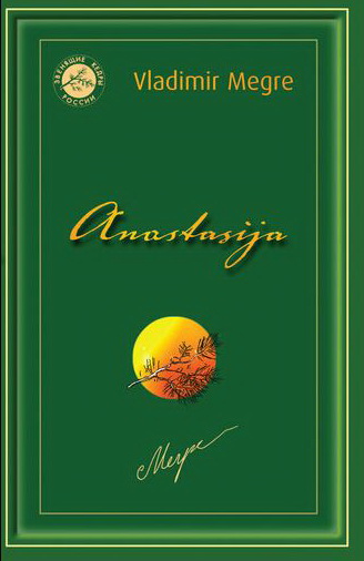 anastasija-1
